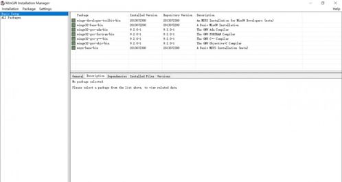 在VS Code中配置C语言开发环境 工程师的实用教程详解